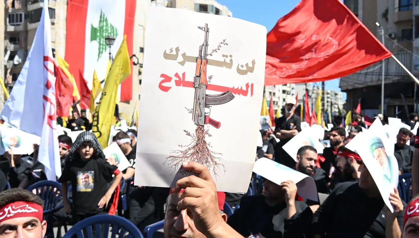 السلاح لم يكن يوما للتحرير ولن يُسلّم بعده.. بل سيتفرّغ لإخضاع الداخل!